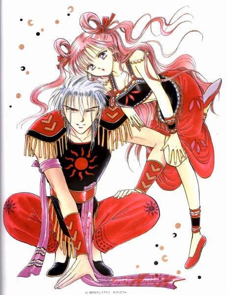 Otaku Gallery  / Art Books / Fushigi Yuugi - Artbook / 068.jpg